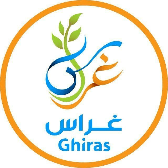 غراس التعليمية